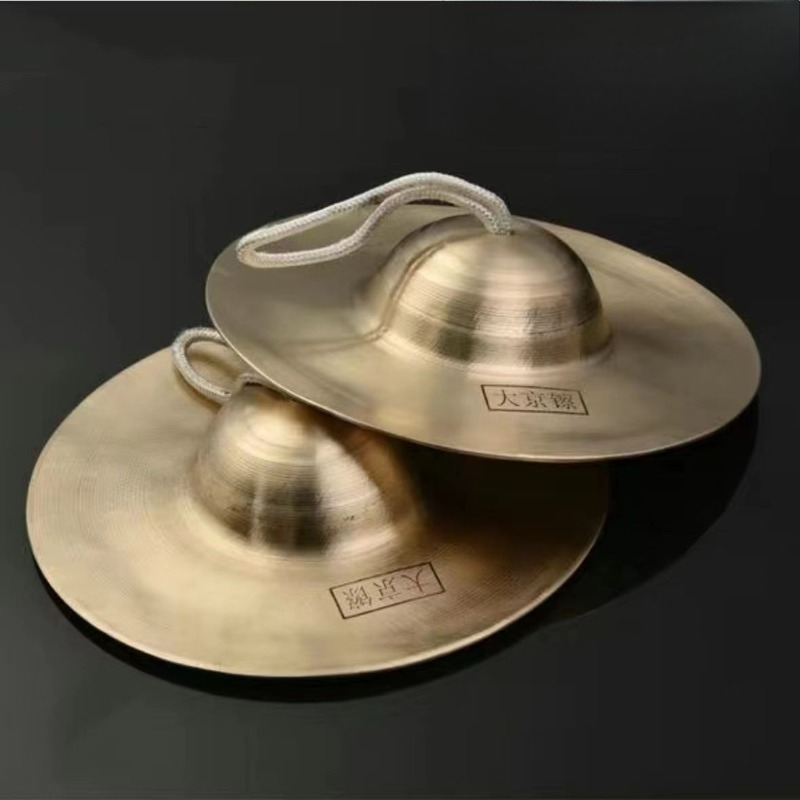 Meditation Cymbals Sound Heali - Woodworking For Kids ulasan dan harga
