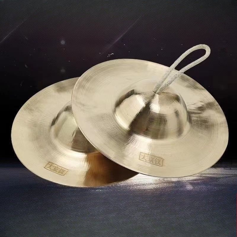 Meditation Cymbals Sound Heali - Woodworking For Kids ulasan dan harga