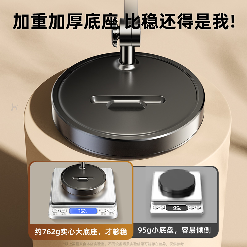 Desktop Overhead Phone Stand T - Woodworking Online Course ulasan dan harga