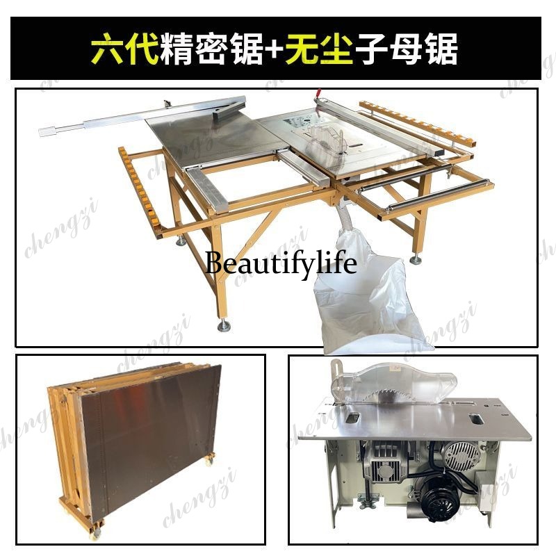 A81 Dust Free Integrated Mothe - Workbench Woodworking ulasan dan harga