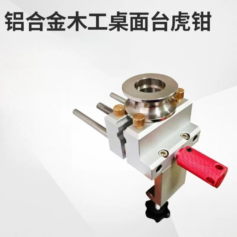 Aluminum Alloy Woodworking Tab - Woodworking Table ulasan dan harga