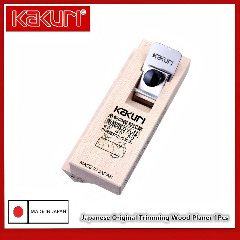 KAKURI 5710 5720 5730 Compact  - Woodworking Edge Corner Planer ulasan dan harga