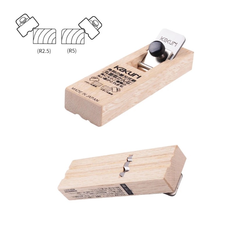 KAKURI 5710 5720 5730 Compact  - Woodworking Edge Corner Planer ulasan dan harga