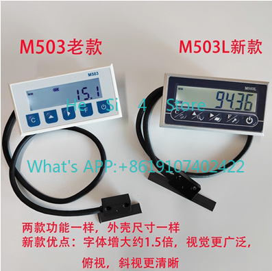1PCS Magnetic Scale Digital Re - Woodworking Table ulasan dan harga