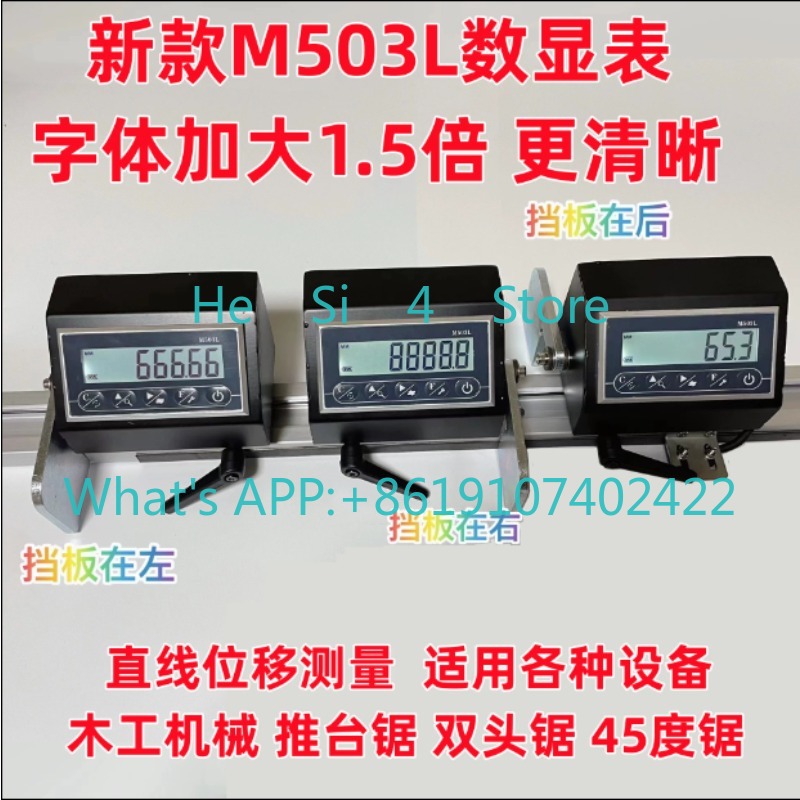 1PCS Magnetic Scale Digital Re - Woodworking Table ulasan dan harga